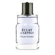 Lanvin Eclat D Arpege Eau De Toilette Spray  30ml 1oz Sale