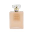 Chanel Coco Mademoiselle L Eau Privee Night Fragrance Spray  50ml 1.7oz Sale