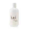 Kai Rose Body Lotion  238ml 8oz Hot on Sale