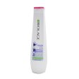 Matrix Biolage ColorLast Purple Shampoo (For Blonde Hair)  1000ml 33.8oz Online