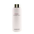 Cartier Baiser Vole Perfumed Body Lotion  200ml 6.75oz Discount