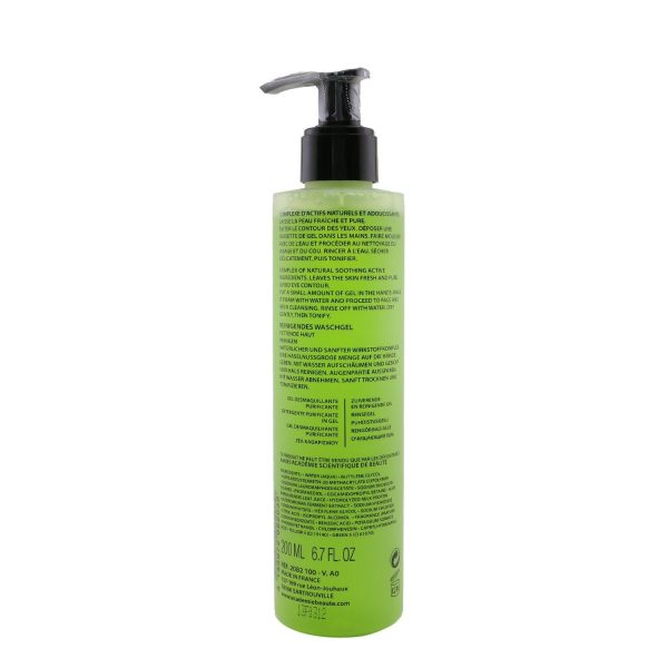 Academie Hypo-Sensible Purifying Cleansing Gel - Oily Skin  200ml 6.7oz Supply