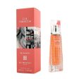 Givenchy Live Irresistible Eau De Parfum Spray  75ml 2.5oz Online Hot Sale