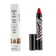 Sisley Phyto Lip Twist - # 7 Coral  2.5g 0.08oz Discount