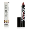 Sisley Phyto Lip Twist - # 15 Nut  2.5g 0.08oz Online now