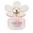 Marc Jacobs Daisy Love Eau So Sweet Eau De Toilette Spray  100ml 3.3oz Online now