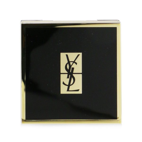 Yves Saint Laurent Satin Crush Eyeshadow (Satin Glow) - # 2 Excessive Brown  1.8g 0.063oz Online Sale