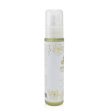 Malie Organics Pikake Beauty Oil  75ml 2.5oz Online