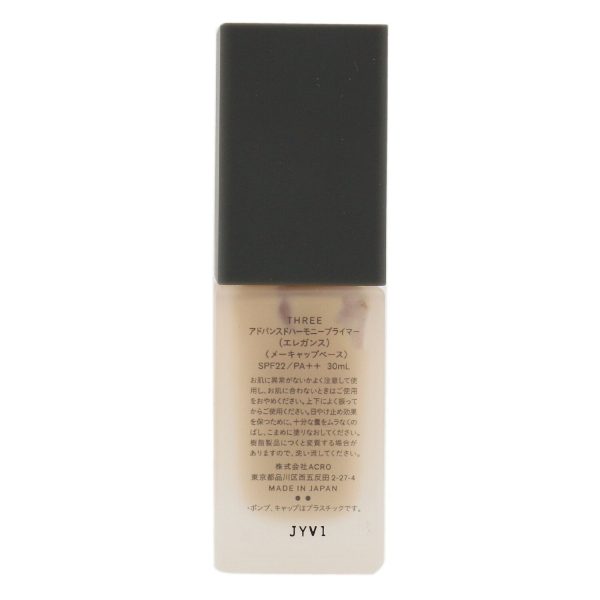 THREE Advanced Harmony Primer SPF 22 - # Elegance  30ml 1oz For Cheap