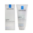 La Roche Posay Lipikar Lait Urea 5+ Smoothing Soothing Lotion (Anti-Flaking & Anti-Irritation)  200ml 6.6oz Supply