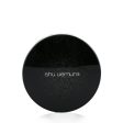 Shu Uemura The Lightbulb Cushion Foundation SPF 40 - # 764 Medium Light Beige  13g 0.45oz Supply